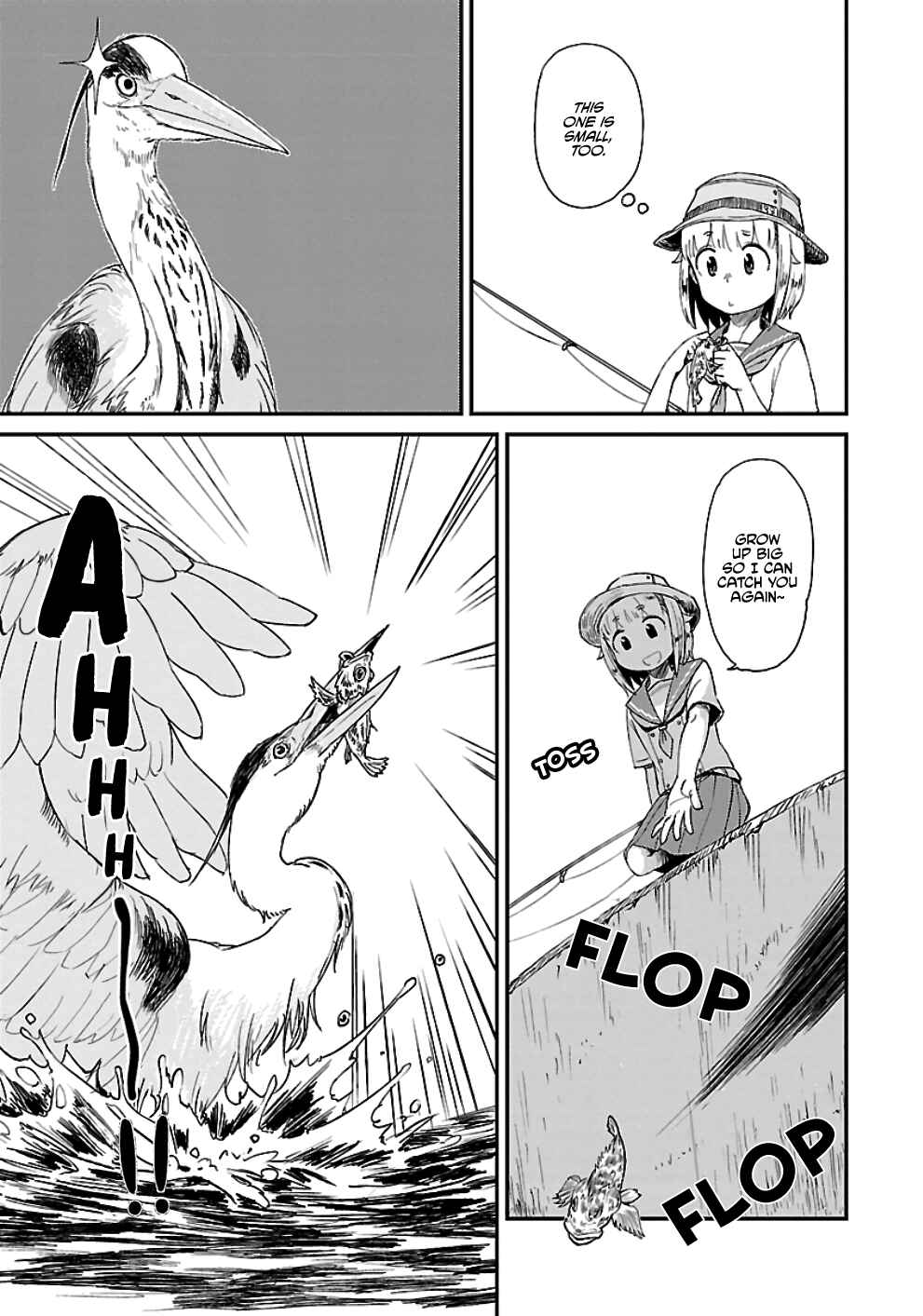 Page 11 Chapter 18 Houkago Teibou Nisshi