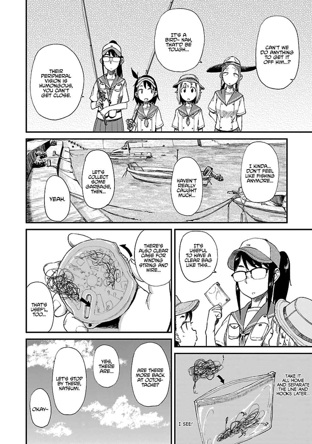Page 14 Chapter 18 Houkago Teibou Nisshi