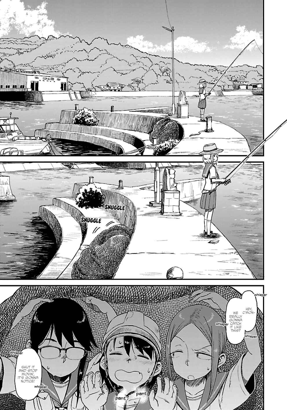 Page 19 Chapter 18 Houkago Teibou Nisshi