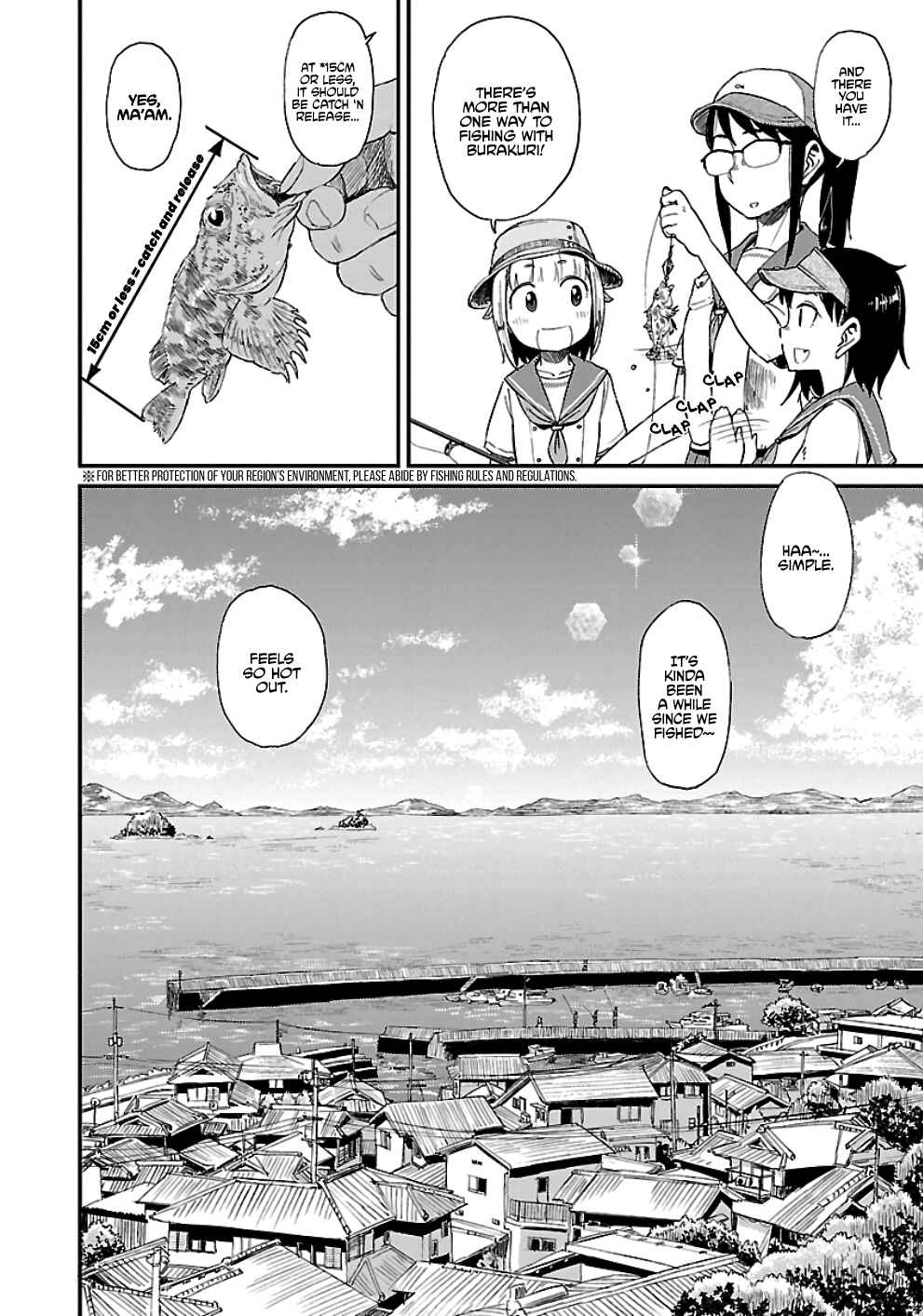 Page 4 Chapter 18 Houkago Teibou Nisshi