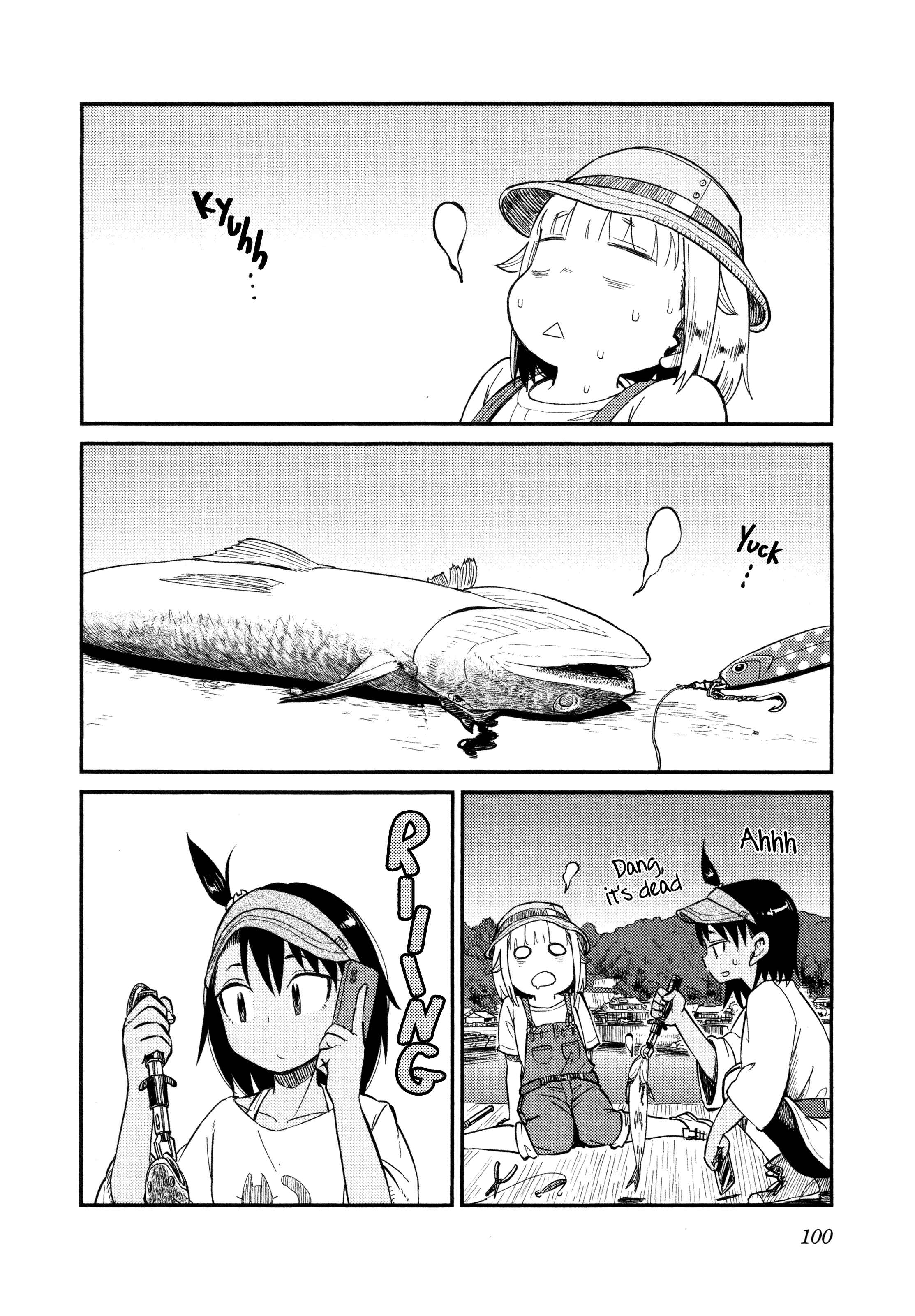 Page 15 Chapter 35 Houkago Teibou Nisshi