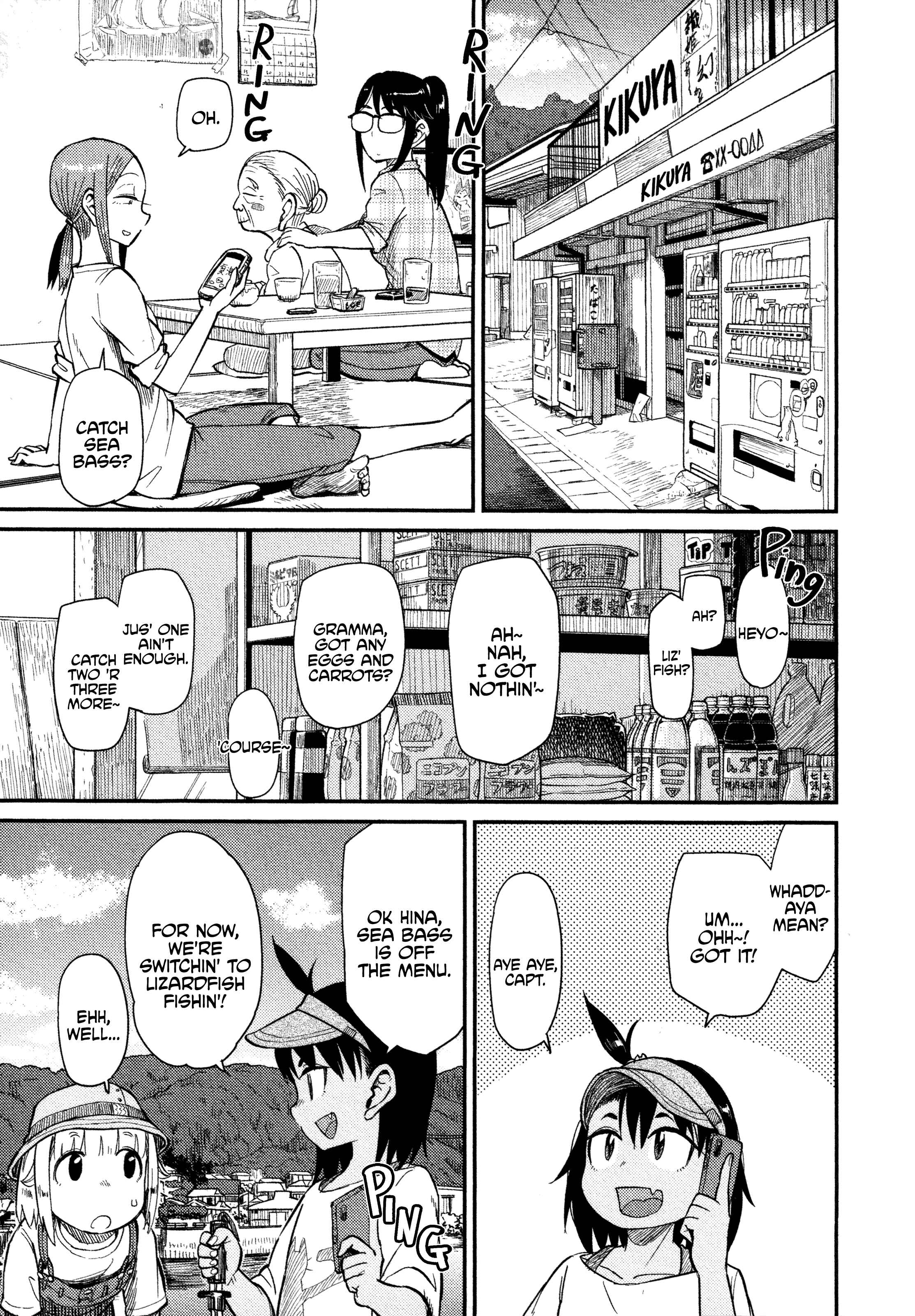Page 16 Chapter 35 Houkago Teibou Nisshi