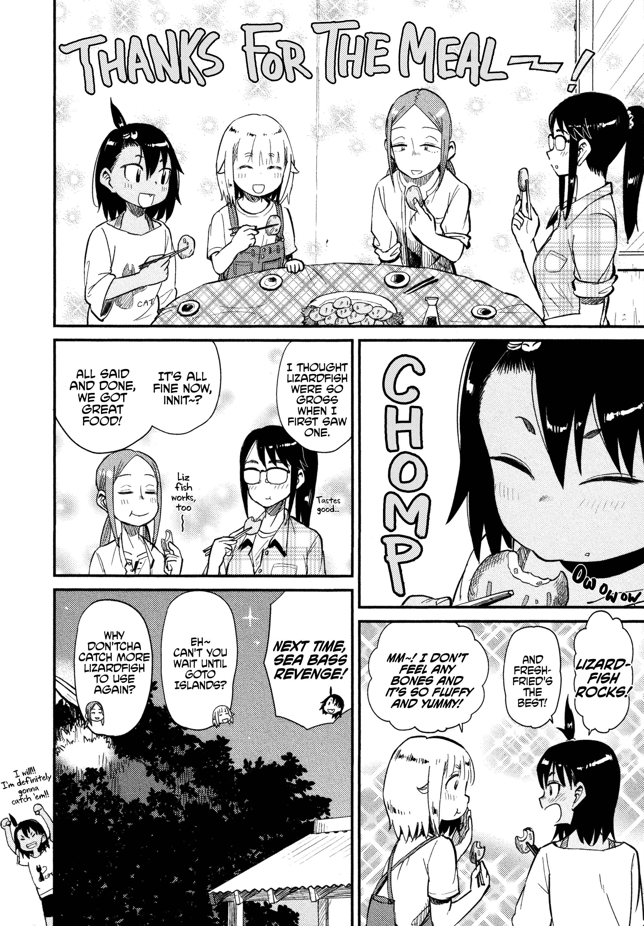 Page 23 Chapter 35 Houkago Teibou Nisshi