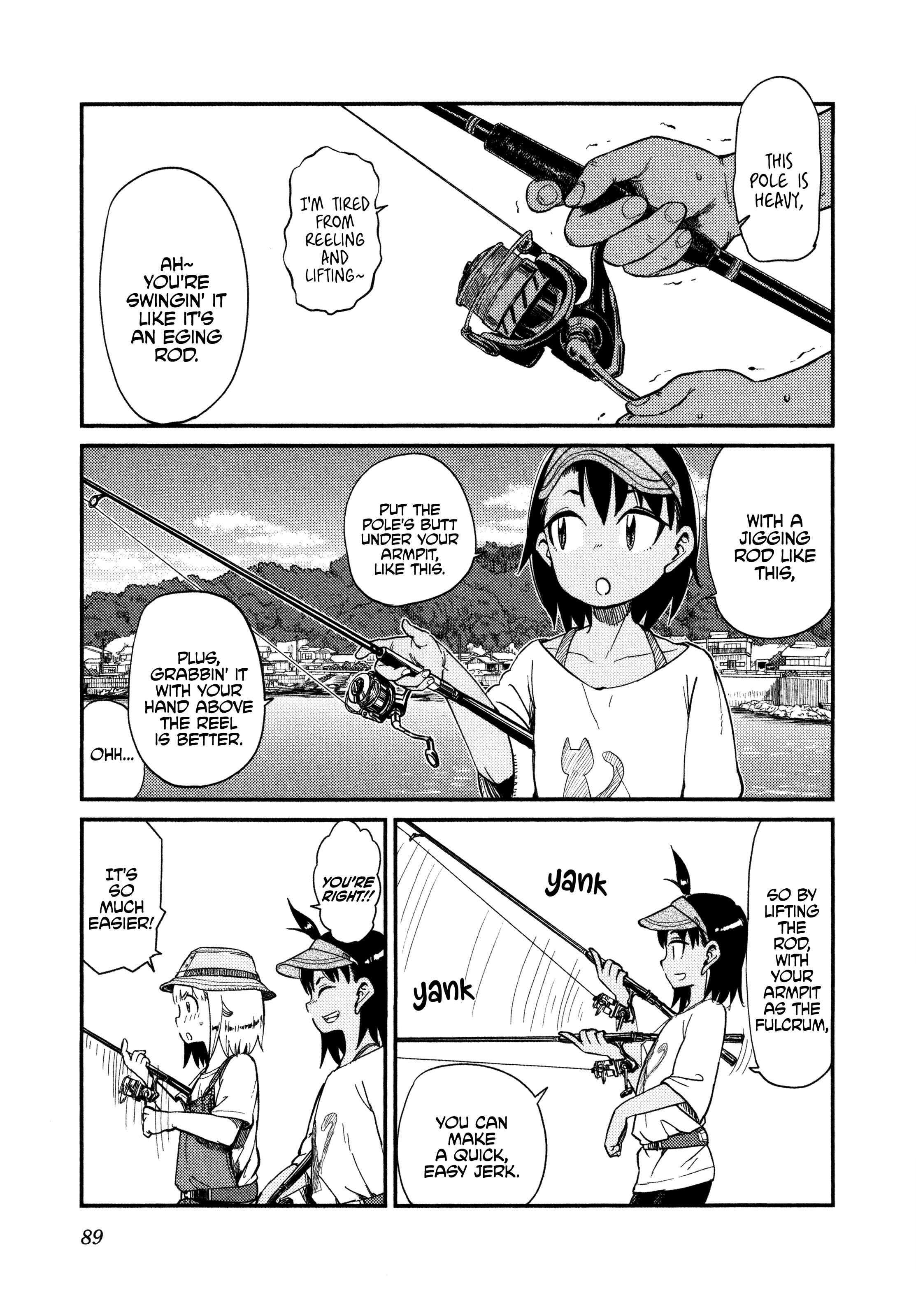 Page 5 Chapter 35 Houkago Teibou Nisshi