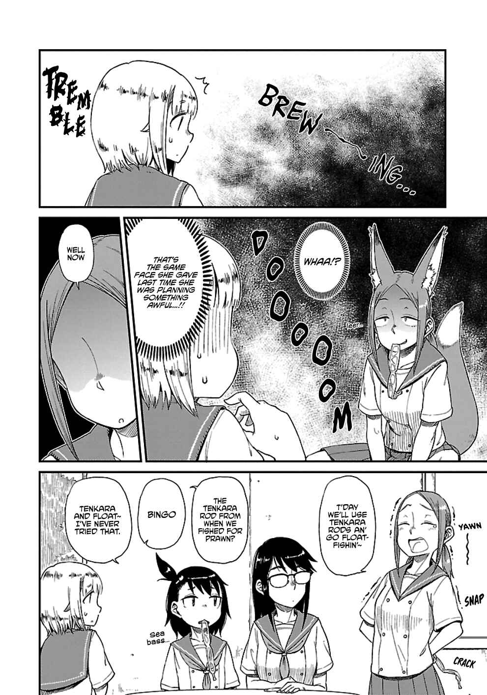 Page 11 Chapter 20 Houkago Teibou Nisshi
