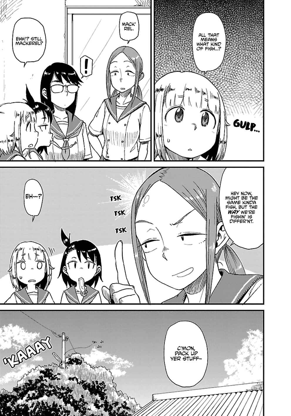 Page 12 Chapter 20 Houkago Teibou Nisshi