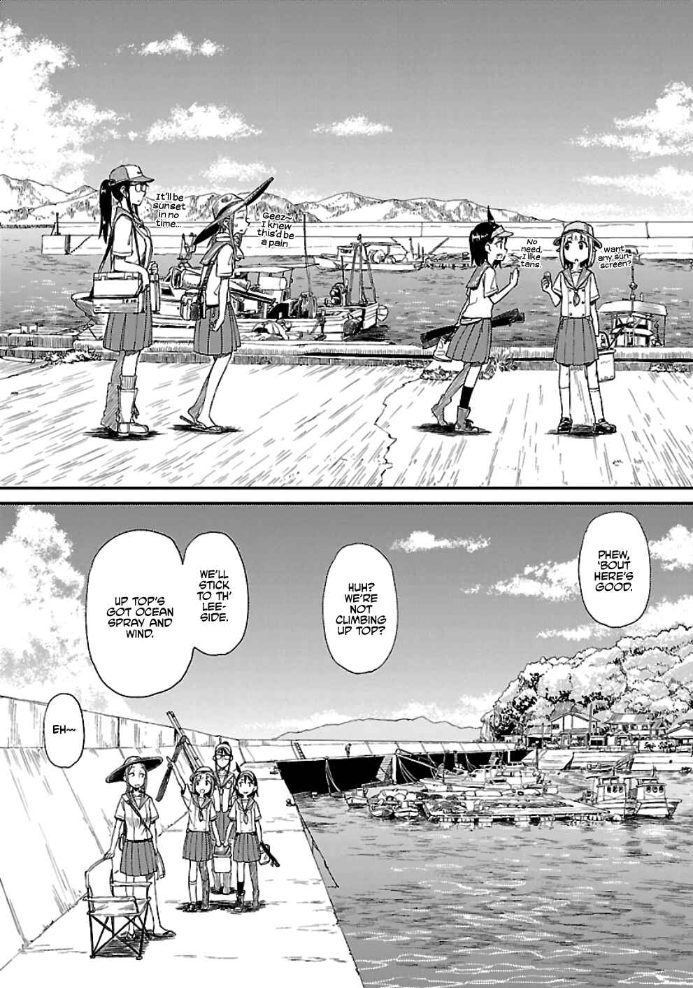 Page 13 Chapter 20 Houkago Teibou Nisshi