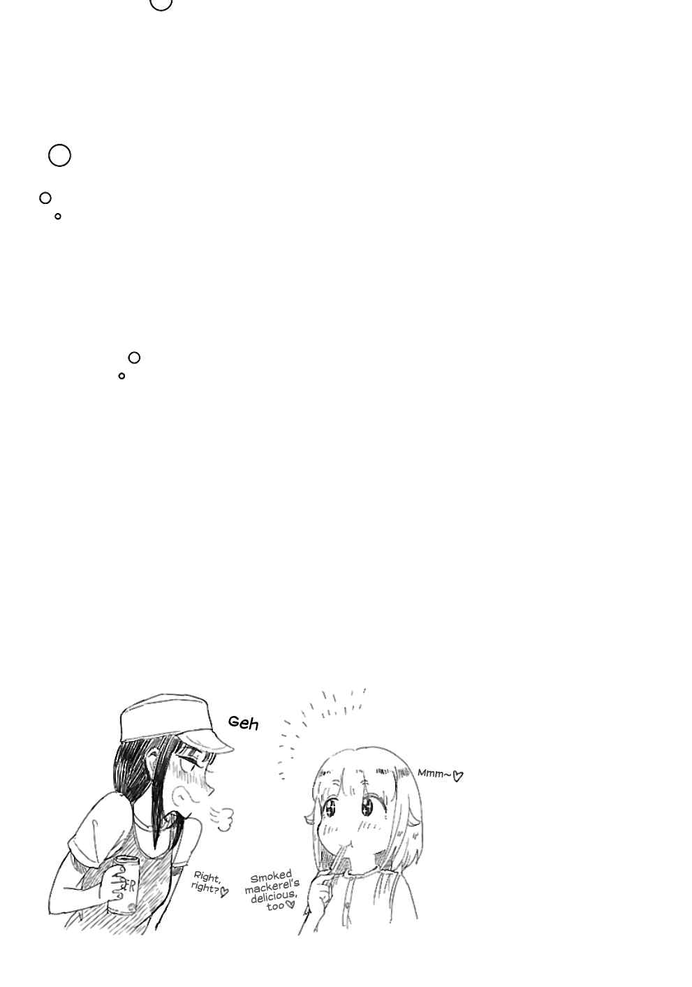 Page 25 Chapter 22 Houkago Teibou Nisshi