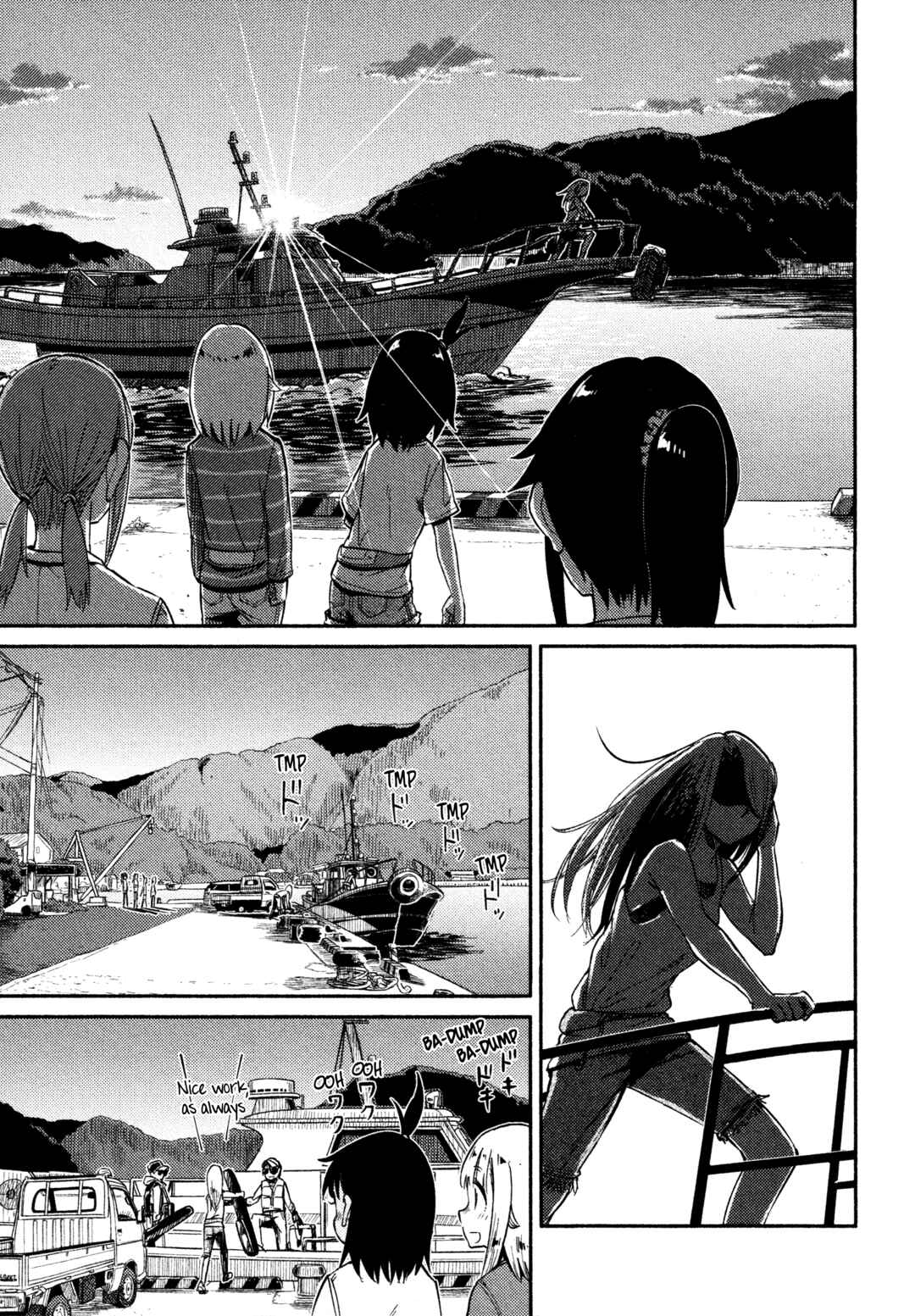 Page 19 Chapter 40 Houkago Teibou Nisshi