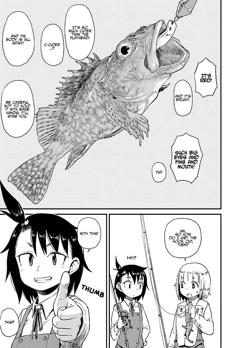Page 18 Chapter 13 Houkago Teibou Nisshi