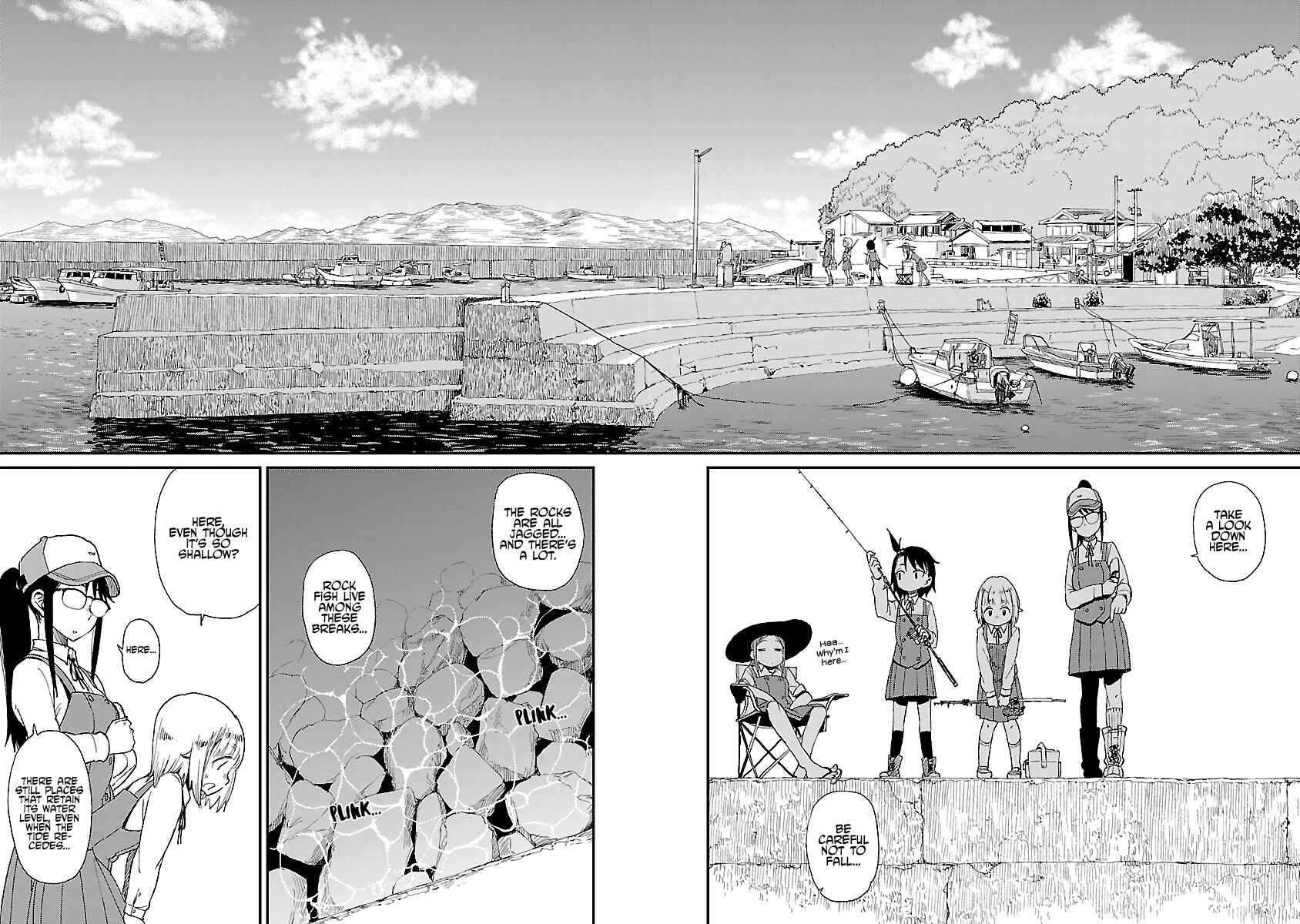 Page 6 Chapter 13 Houkago Teibou Nisshi