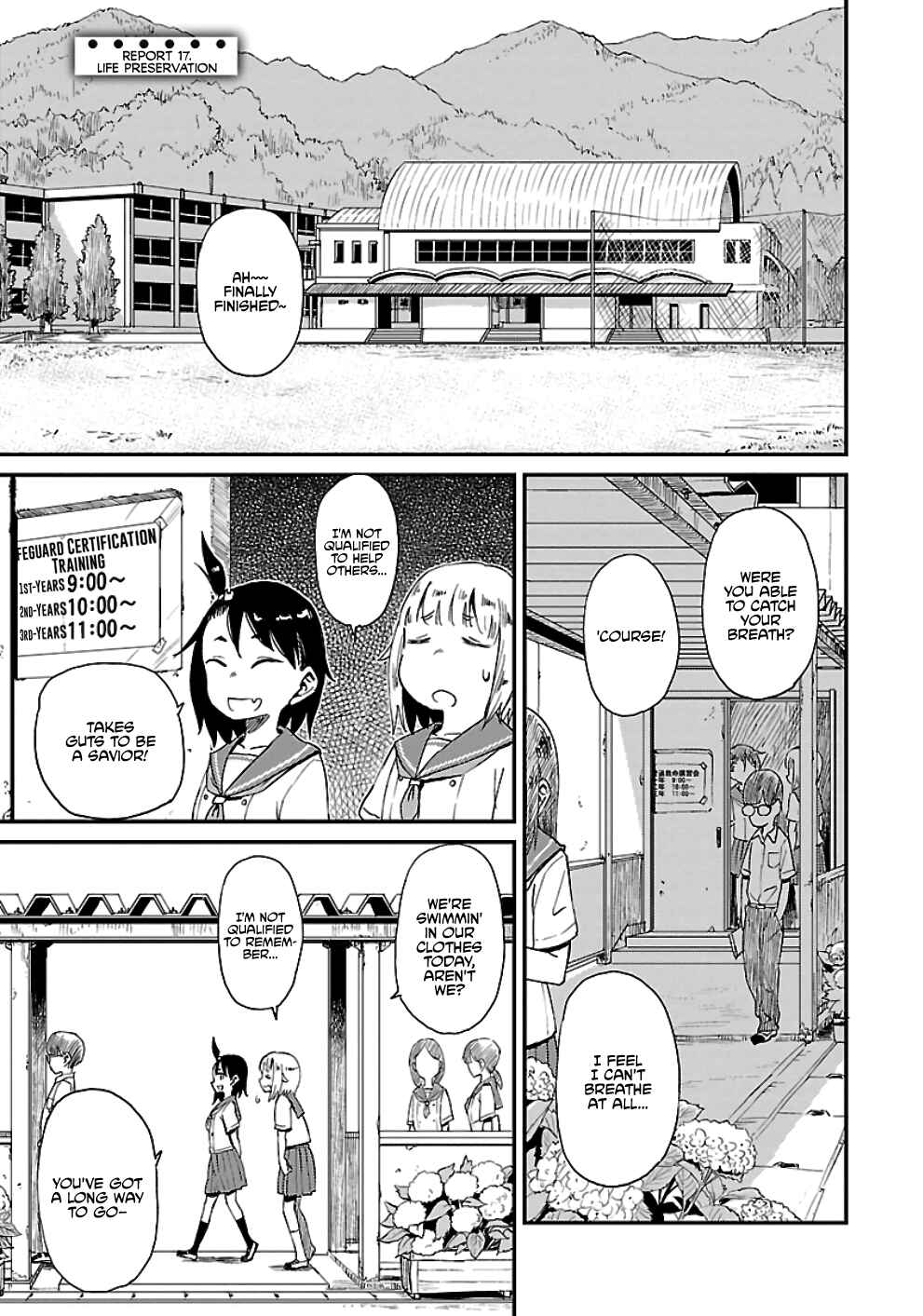 Page 1 Chapter 17 Houkago Teibou Nisshi