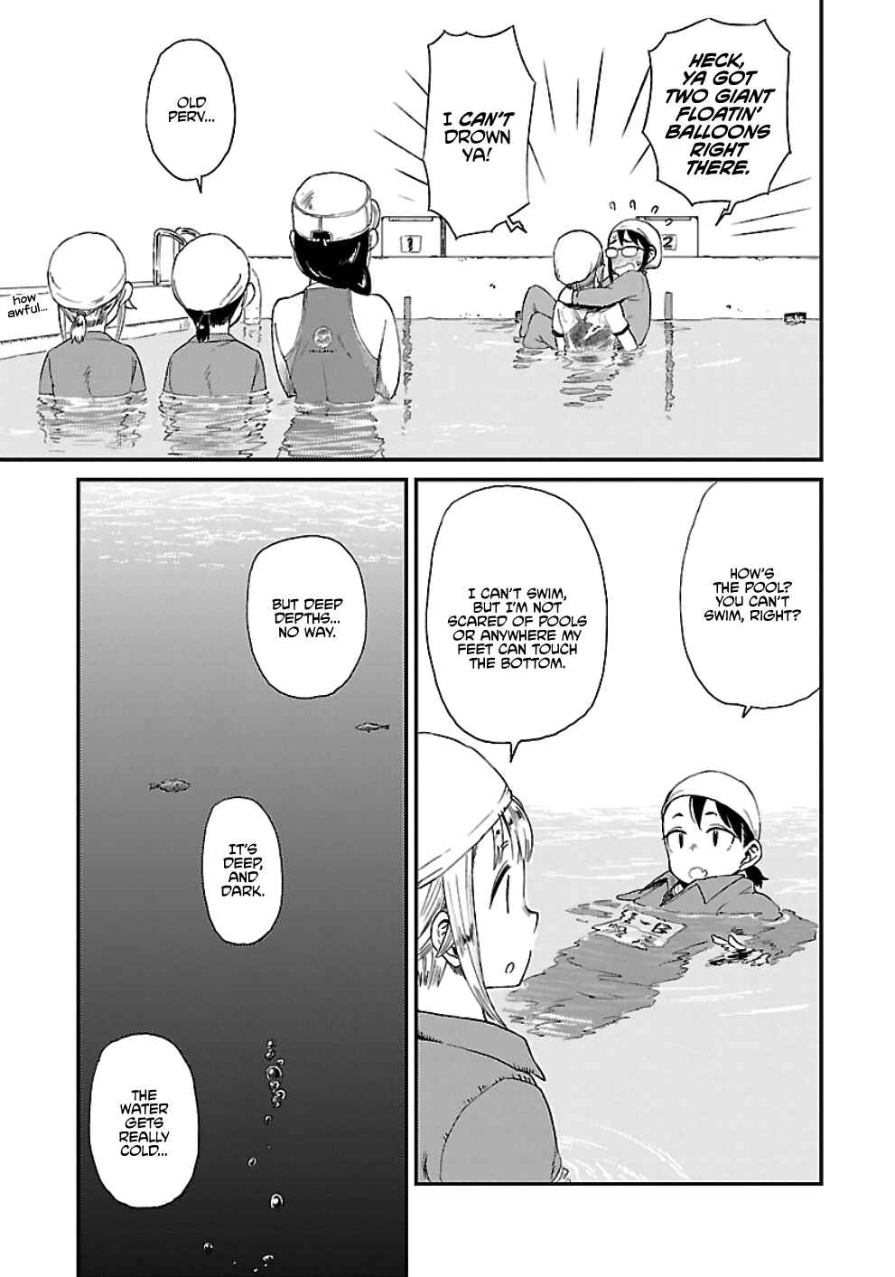 Page 11 Chapter 17 Houkago Teibou Nisshi