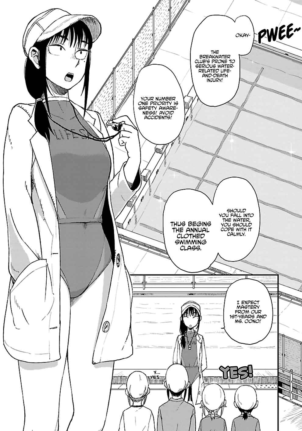 Page 5 Chapter 17 Houkago Teibou Nisshi