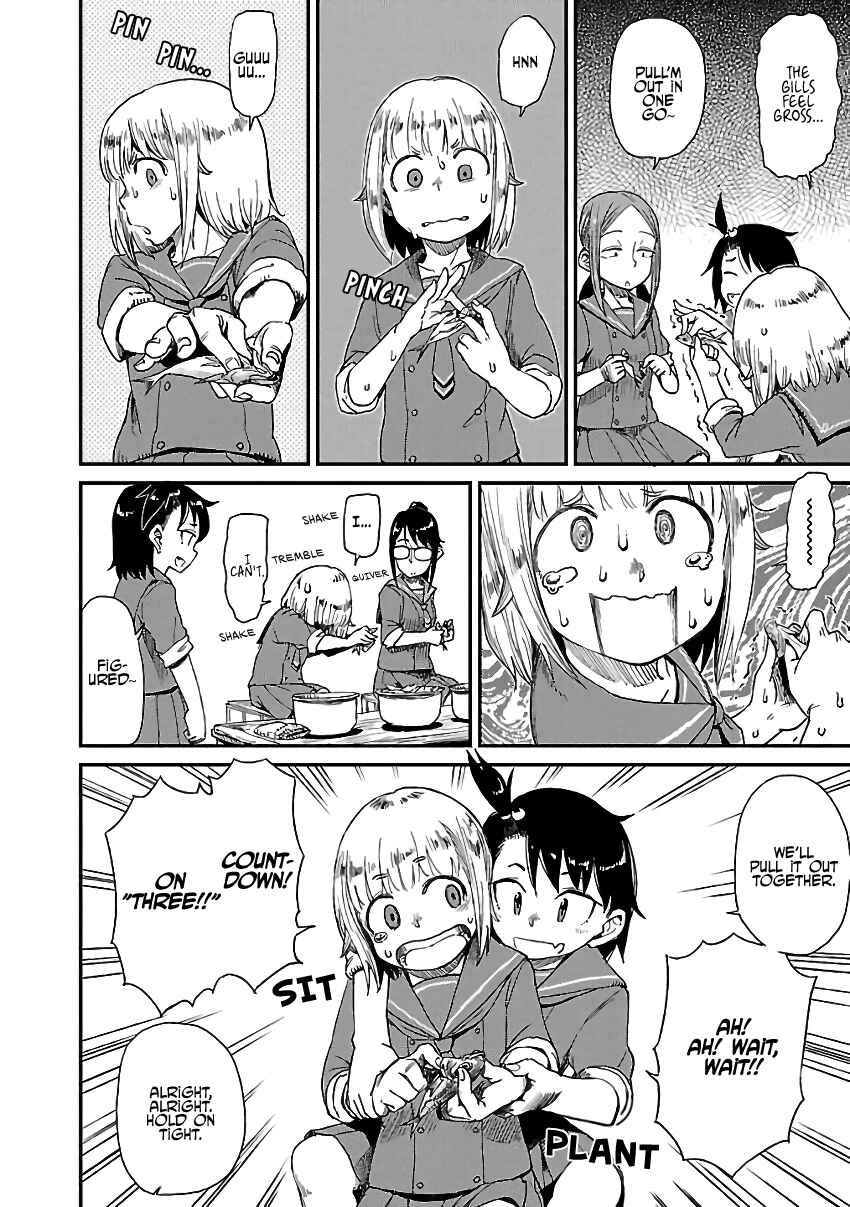 Page 16 Chapter 11 Houkago Teibou Nisshi