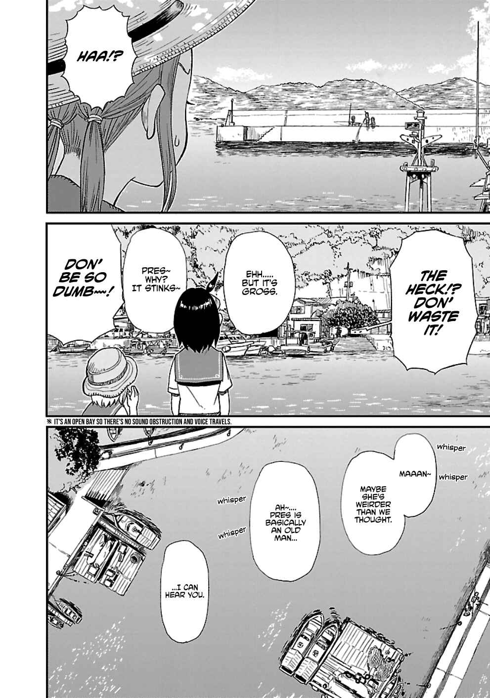 Page 10 Chapter 23 Houkago Teibou Nisshi