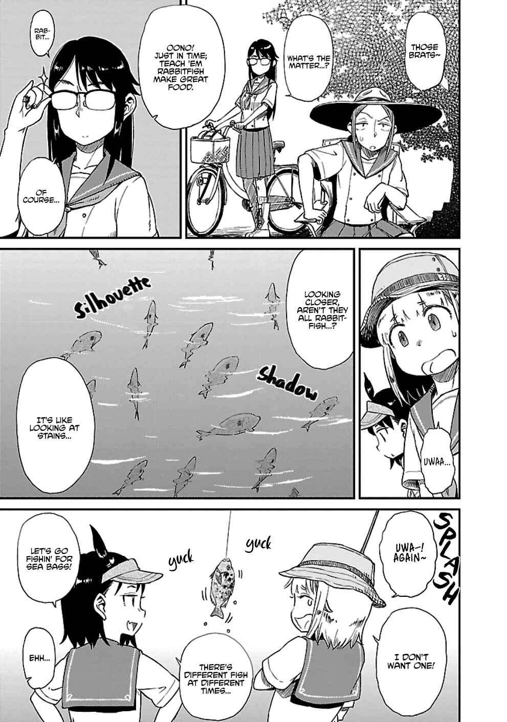 Page 11 Chapter 23 Houkago Teibou Nisshi