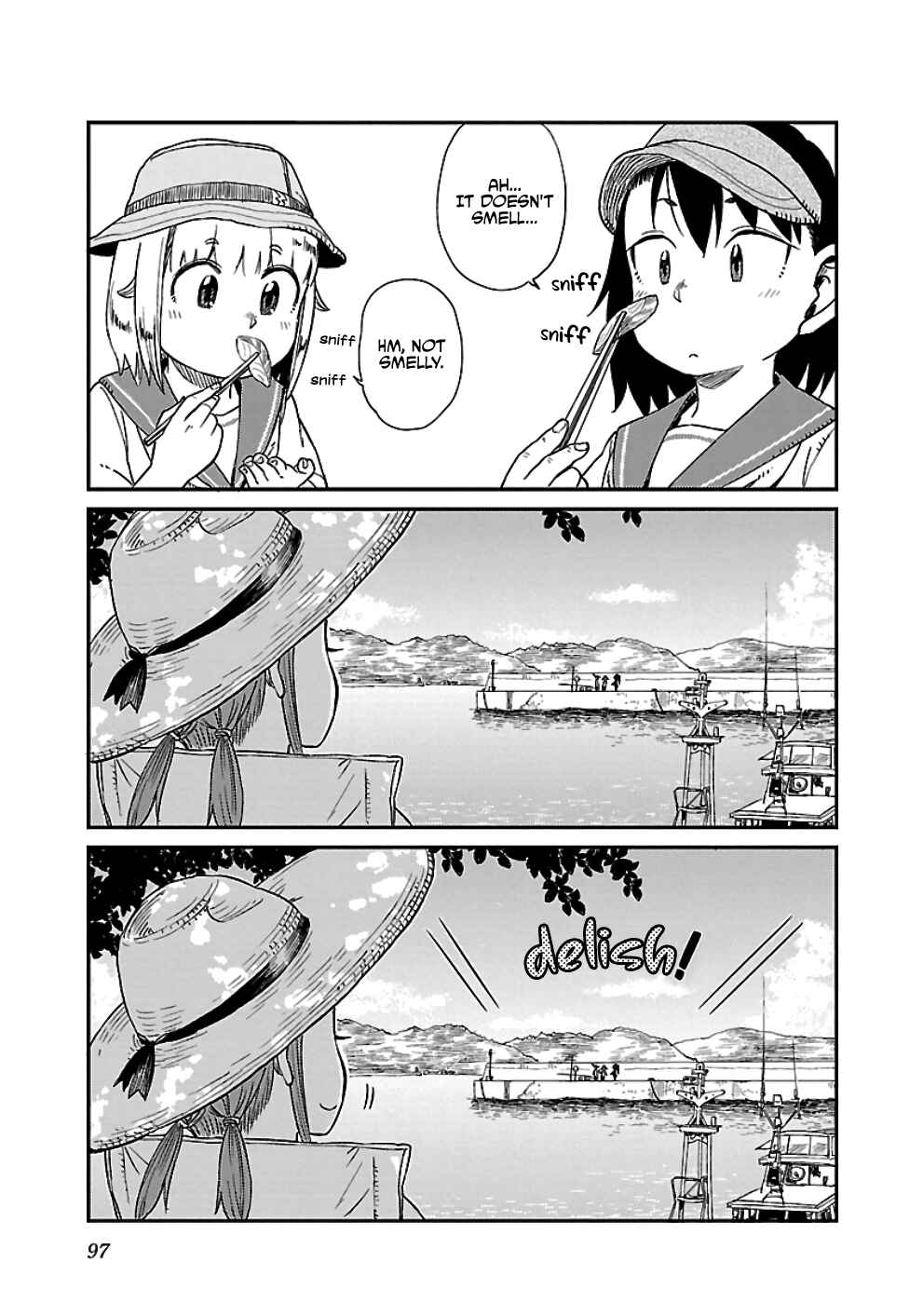 Page 15 Chapter 23 Houkago Teibou Nisshi