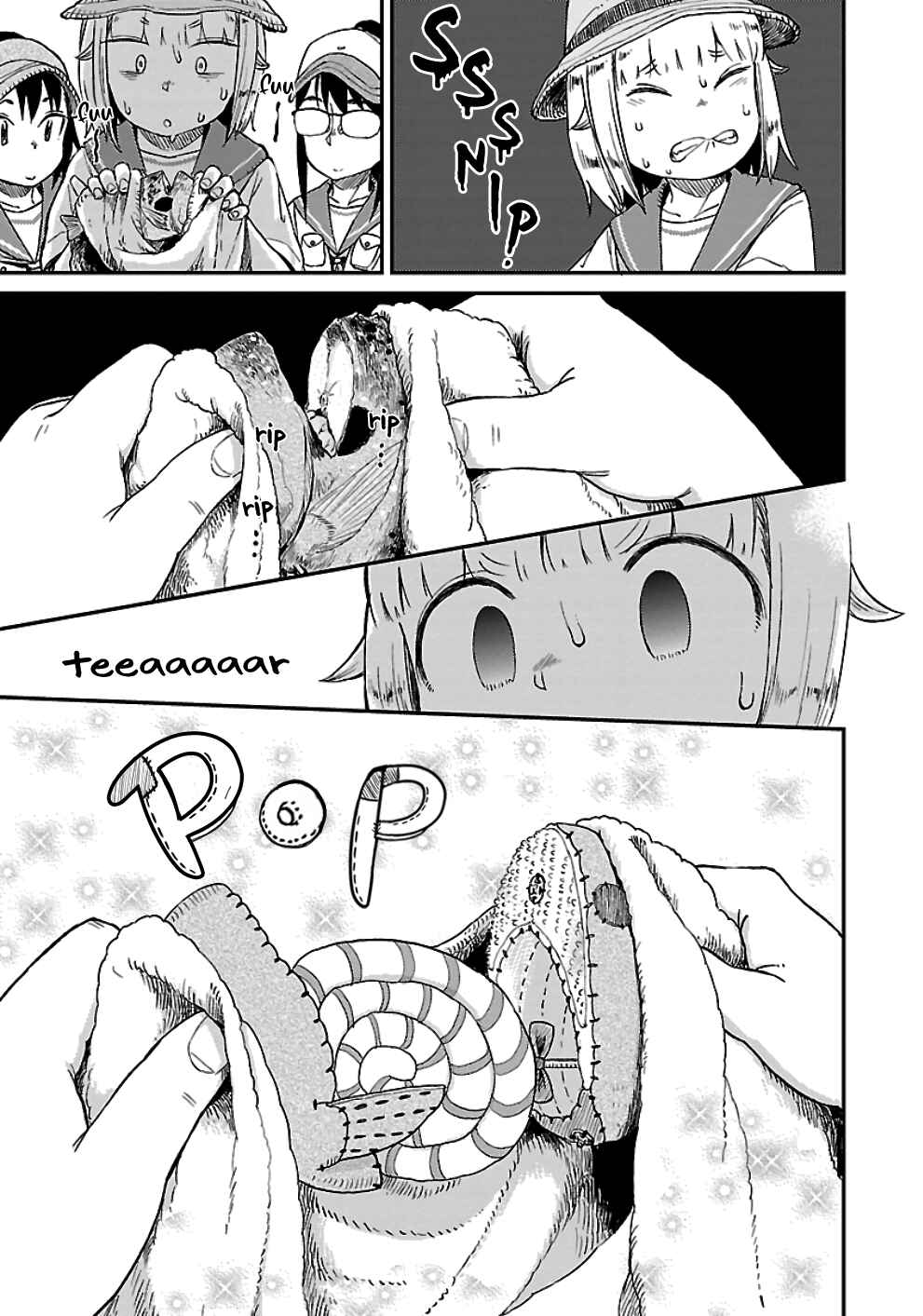 Page 19 Chapter 23 Houkago Teibou Nisshi