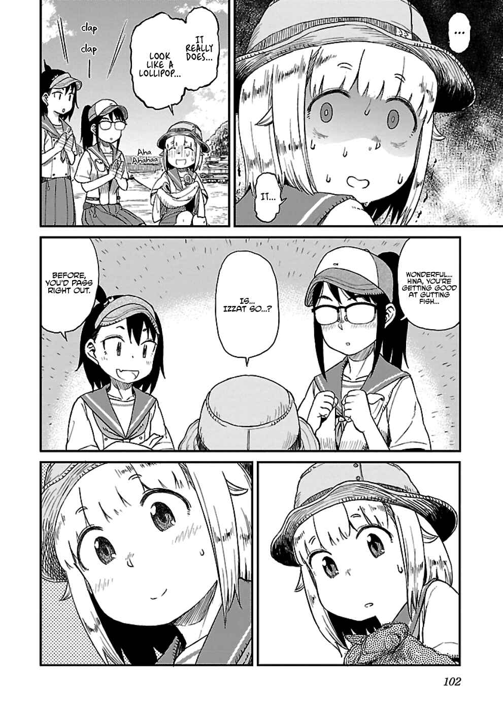 Page 20 Chapter 23 Houkago Teibou Nisshi