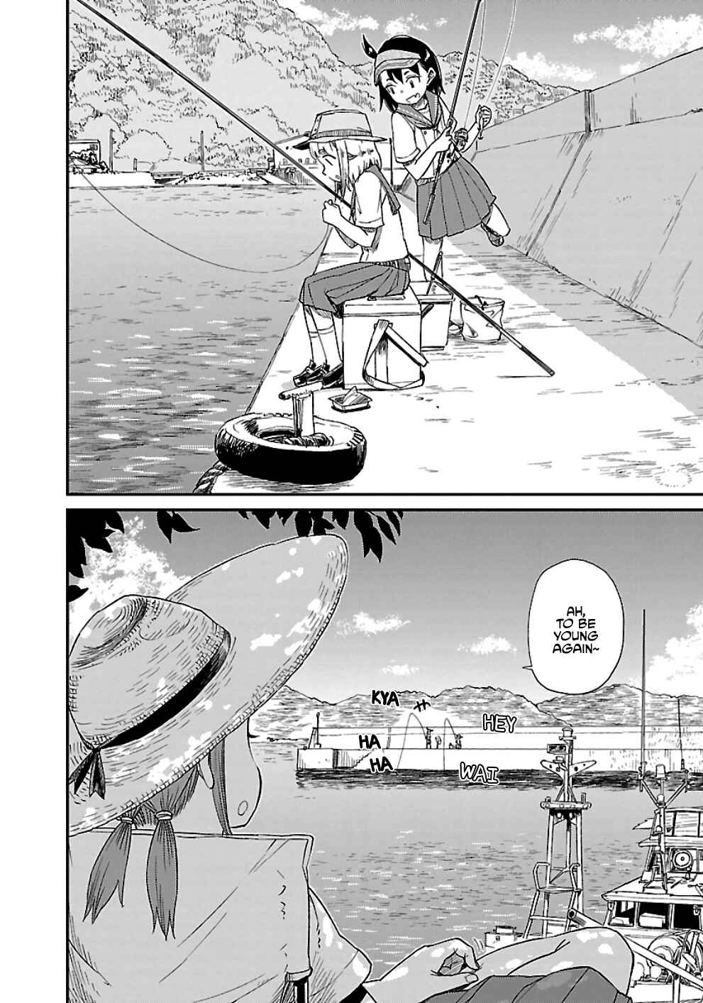 Page 6 Chapter 23 Houkago Teibou Nisshi