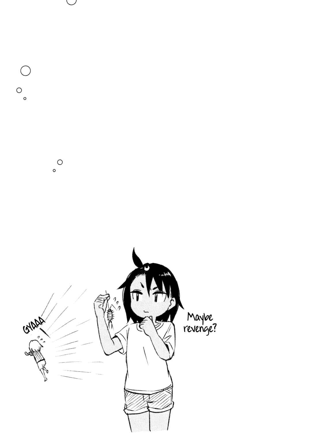 Page 25 Chapter 47 Houkago Teibou Nisshi