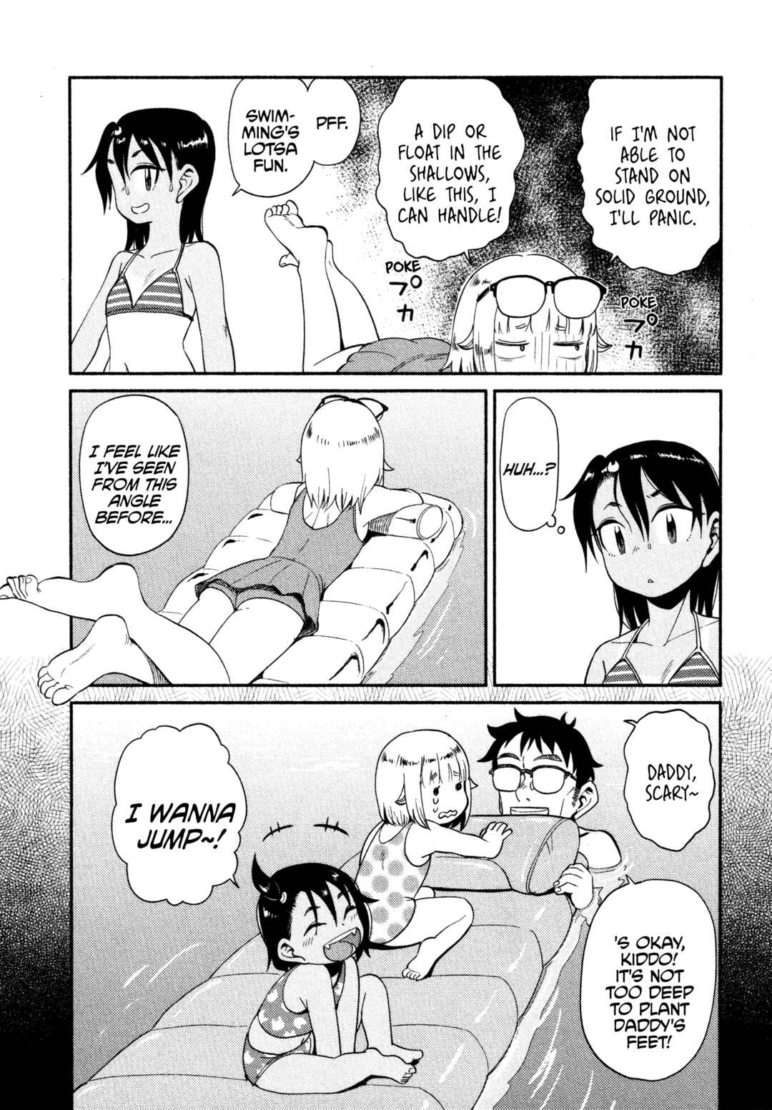 Page 9 Chapter 47 Houkago Teibou Nisshi