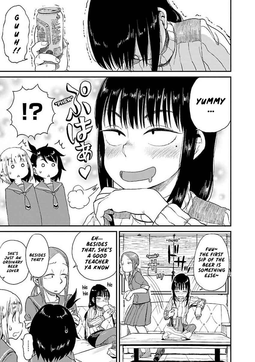 Page 11 Chapter 10 Houkago Teibou Nisshi