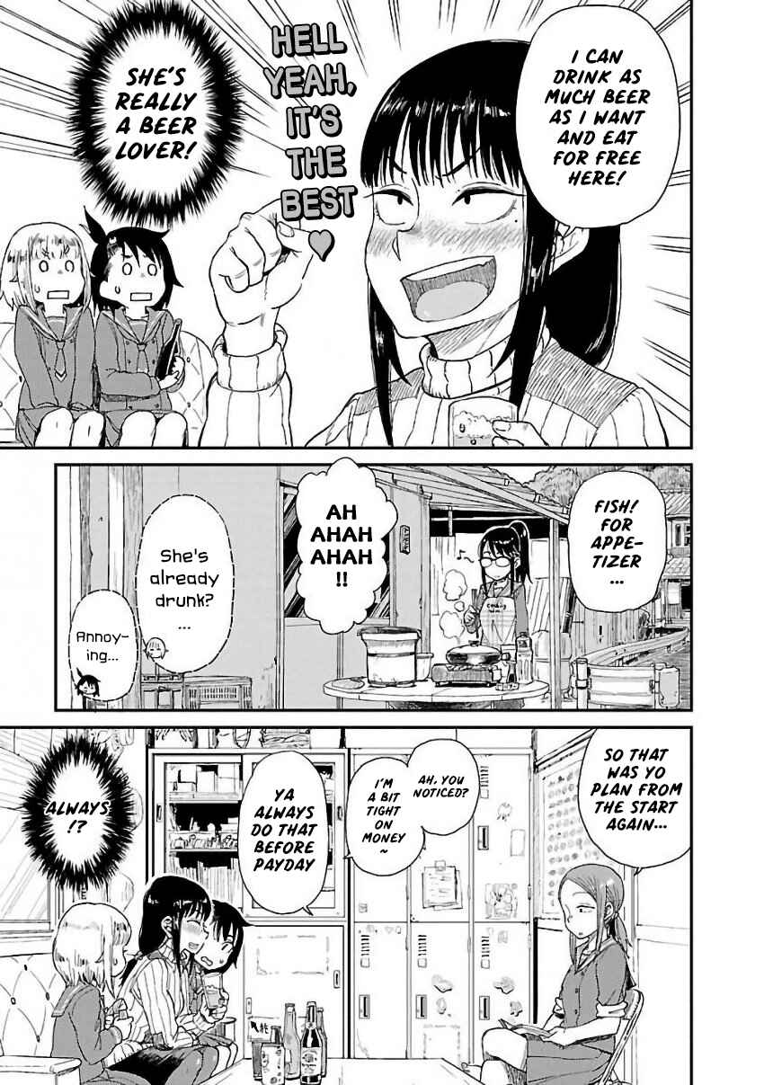 Page 13 Chapter 10 Houkago Teibou Nisshi