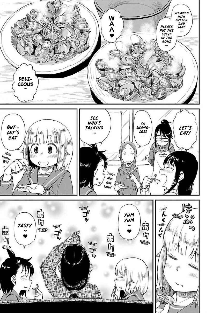 Page 15 Chapter 10 Houkago Teibou Nisshi