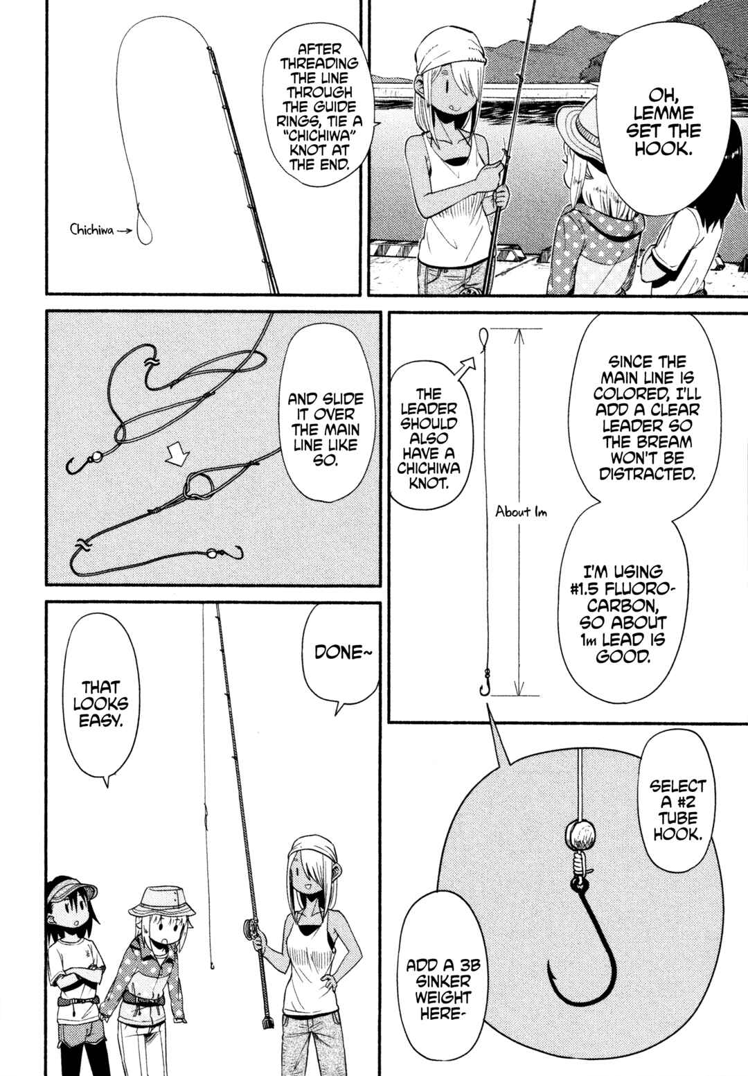 Page 12 Chapter 45 Houkago Teibou Nisshi