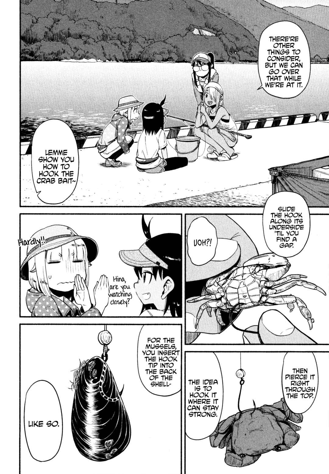 Page 14 Chapter 45 Houkago Teibou Nisshi