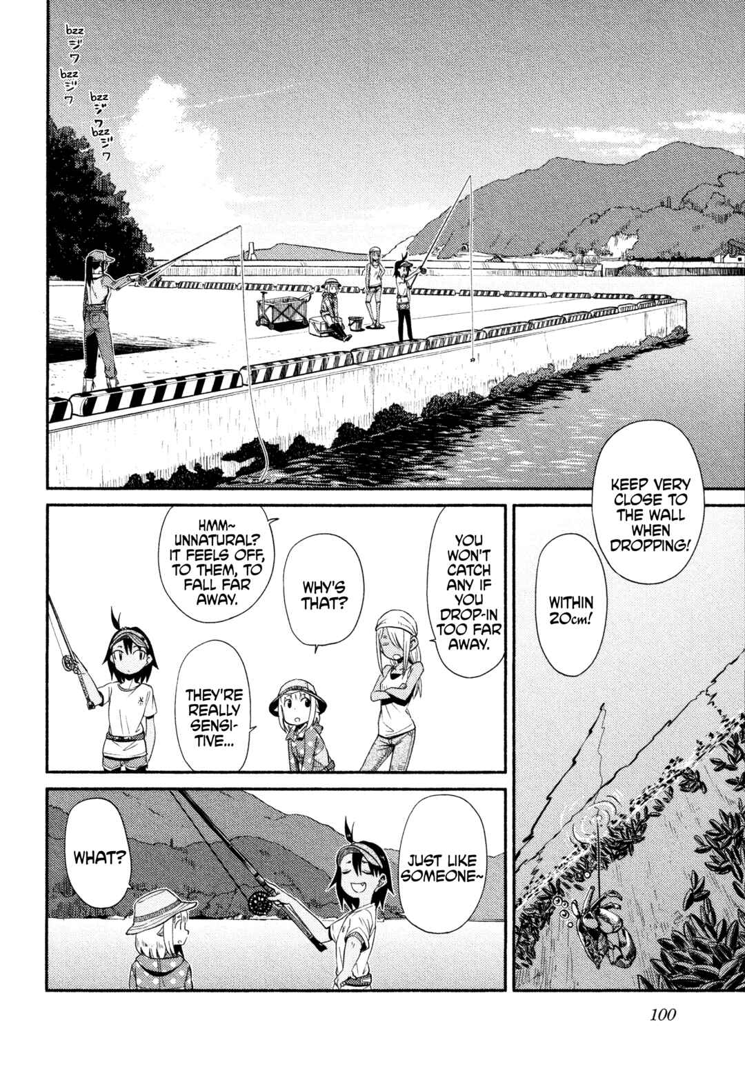 Page 18 Chapter 45 Houkago Teibou Nisshi