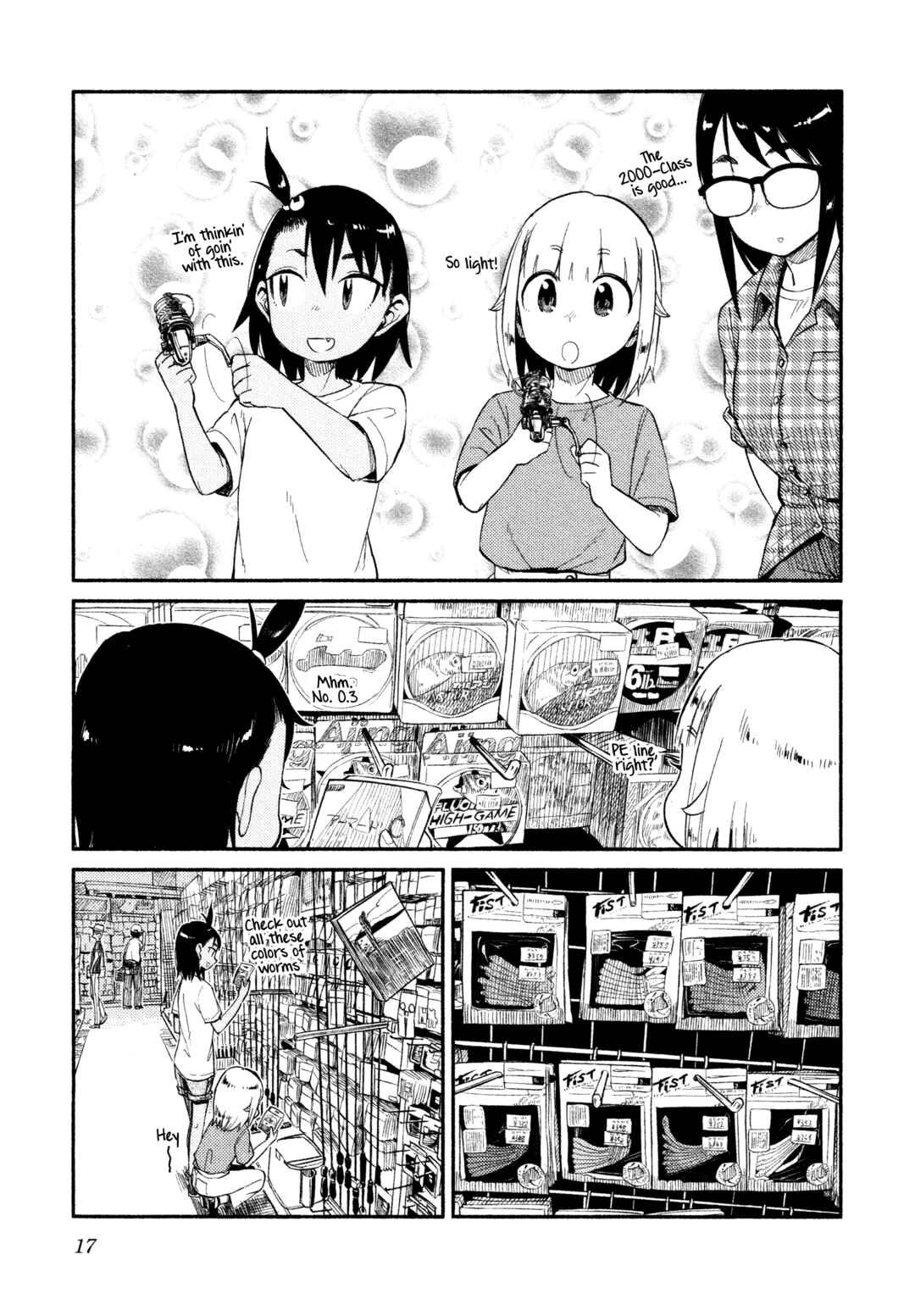Page 18 Chapter 37 Houkago Teibou Nisshi