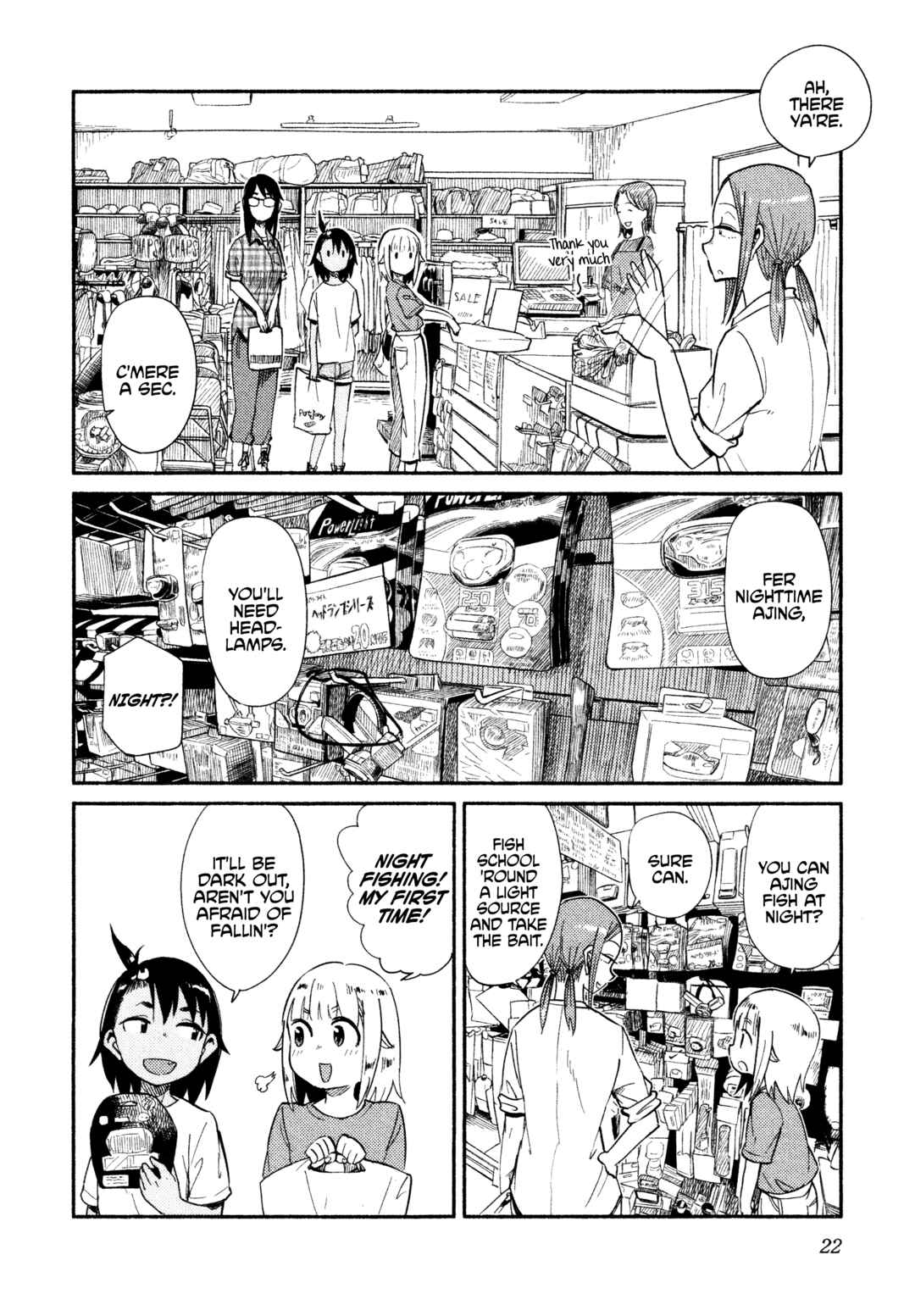 Page 23 Chapter 37 Houkago Teibou Nisshi