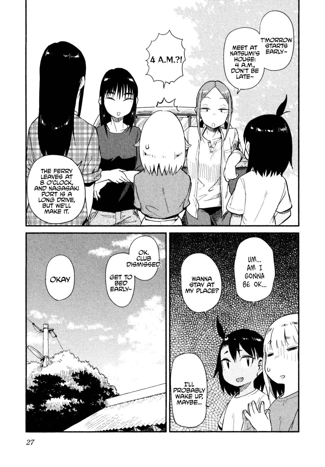 Page 28 Chapter 37 Houkago Teibou Nisshi