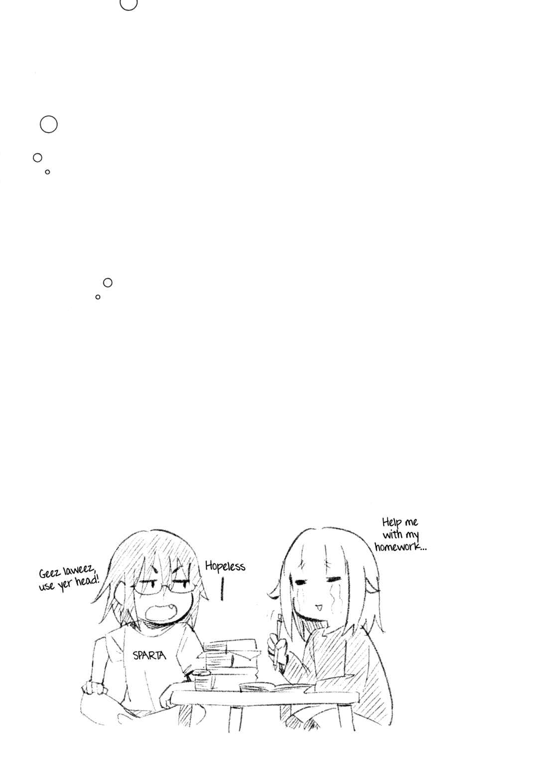 Page 32 Chapter 37 Houkago Teibou Nisshi