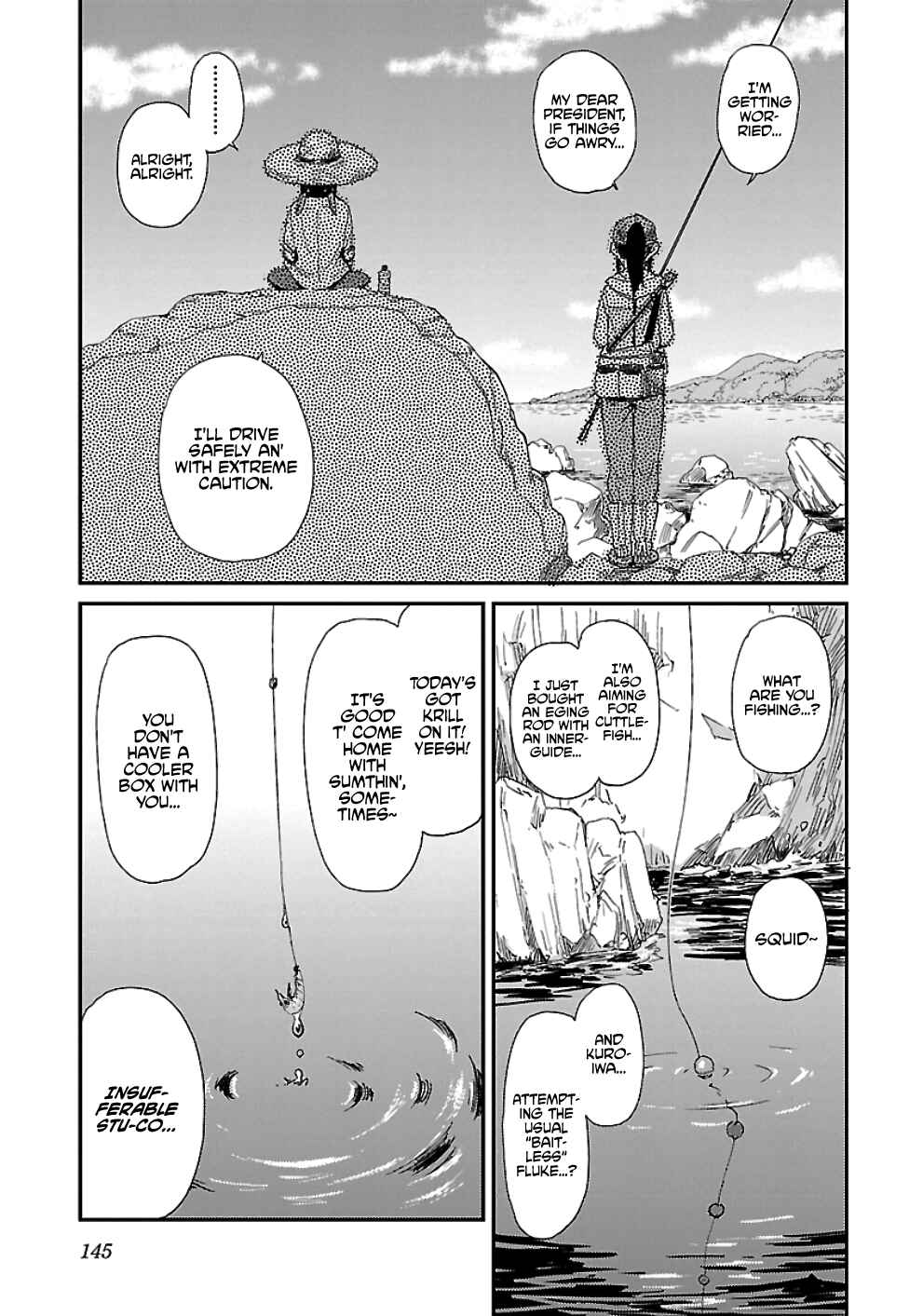 Page 11 Chapter 19 Houkago Teibou Nisshi