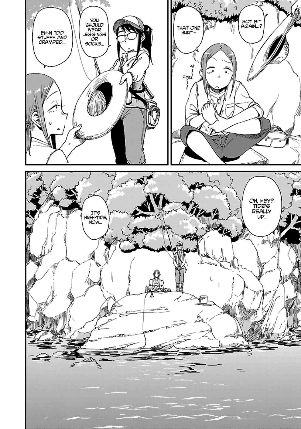 Page 16 Chapter 19 Houkago Teibou Nisshi