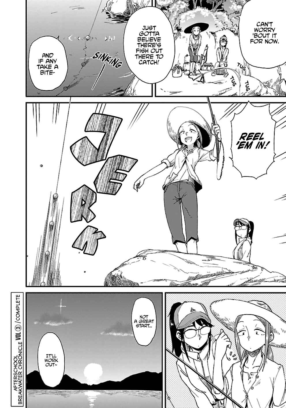 Page 24 Chapter 19 Houkago Teibou Nisshi
