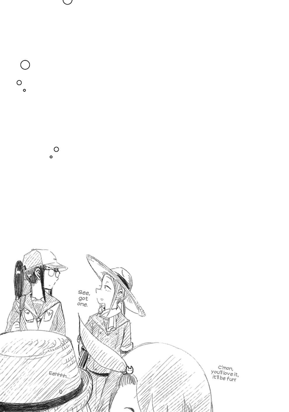 Page 25 Chapter 19 Houkago Teibou Nisshi