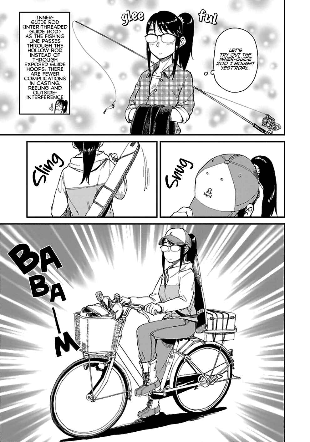 Page 3 Chapter 19 Houkago Teibou Nisshi