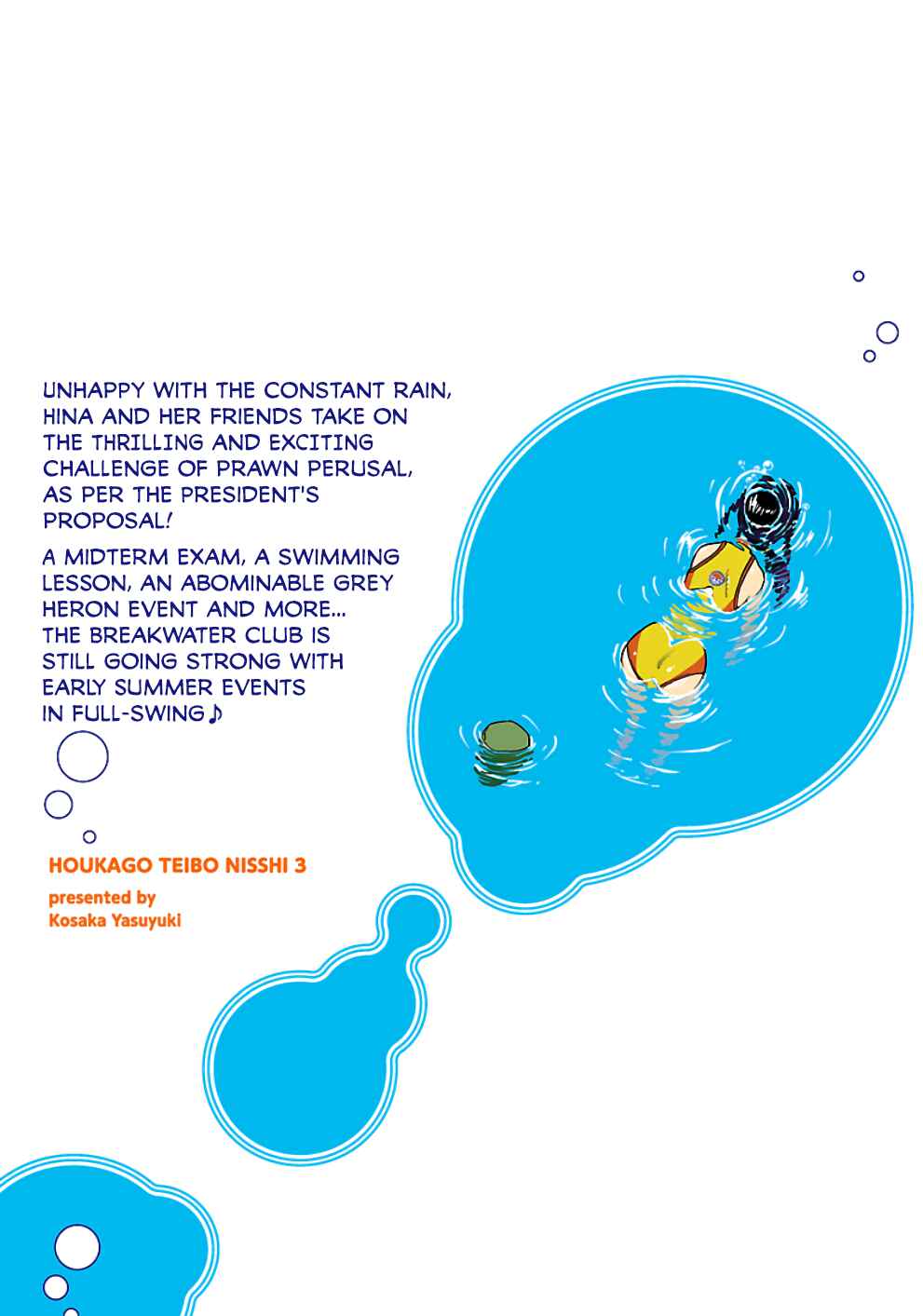 Page 30 Chapter 19 Houkago Teibou Nisshi