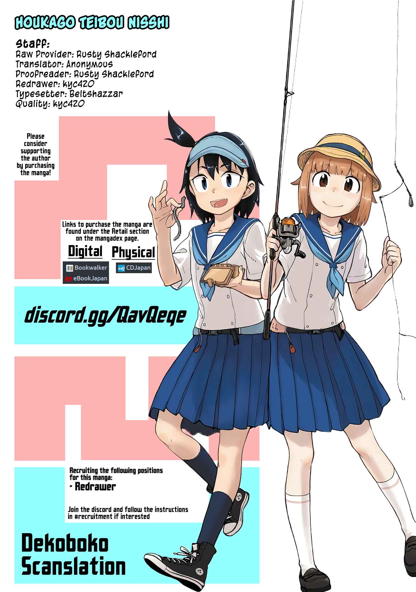 Page 32 Chapter 19 Houkago Teibou Nisshi
