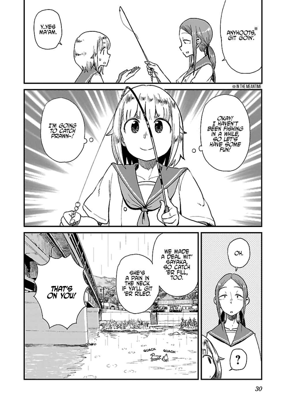 Page 30 Chapter 14 Houkago Teibou Nisshi