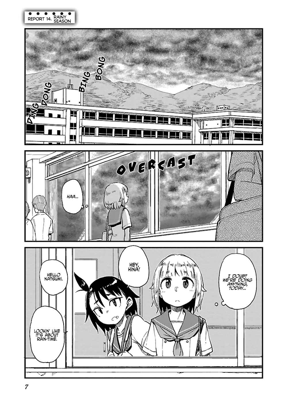 Page 8 Chapter 14 Houkago Teibou Nisshi