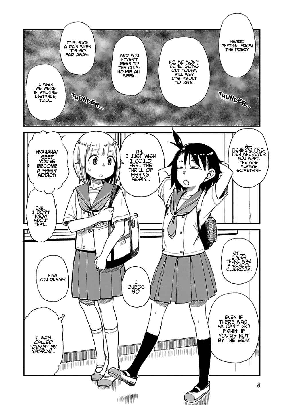 Page 9 Chapter 14 Houkago Teibou Nisshi