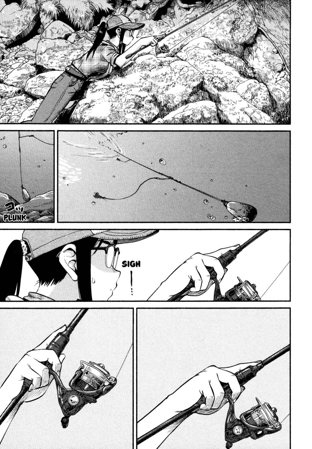 Page 21 Chapter 55 Houkago Teibou Nisshi