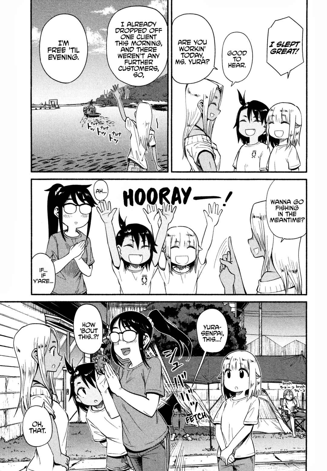 Page 13 Chapter 44 Houkago Teibou Nisshi