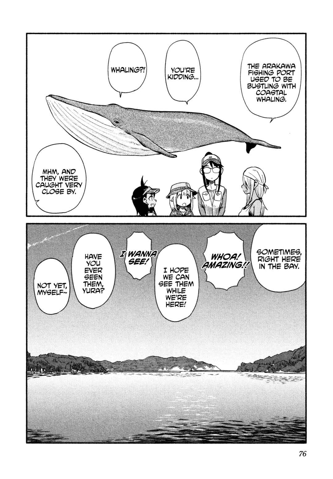 Page 20 Chapter 44 Houkago Teibou Nisshi